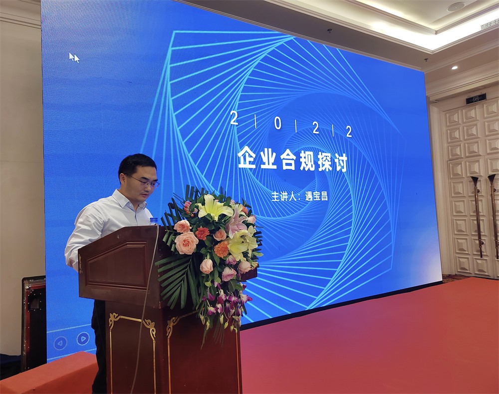 遇总.jpg 遇总.jpg