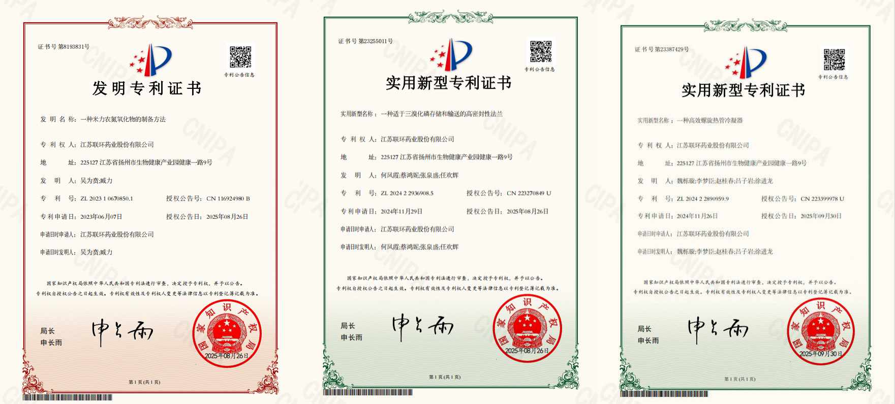 未命名.jpg 未命名.jpg